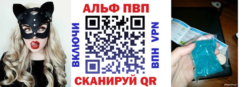 Где купить наркотики Тара Конопля COCAIN ГАШ