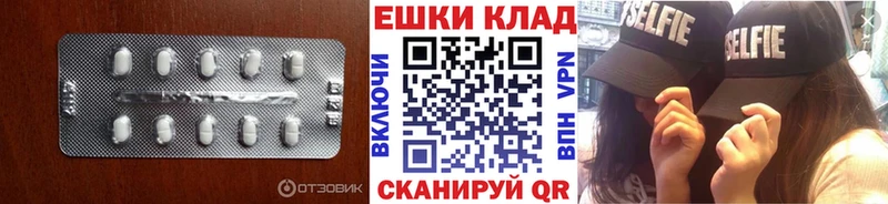 kraken онион  Тара  Ecstasy Philipp Plein 