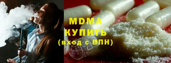 крисы Балахна