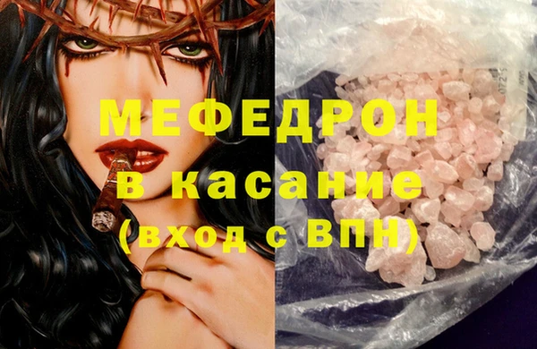 крисы Балахна