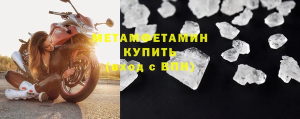 крисы Балахна