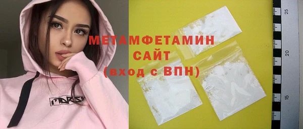spice Балабаново