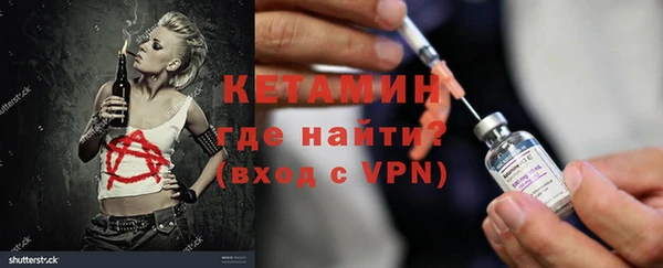 крисы Балахна