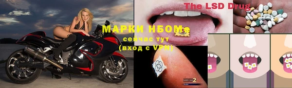 кокаин VHQ Остров