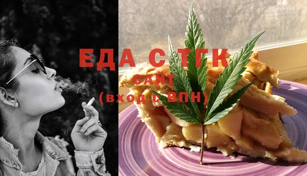 spice Балабаново