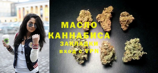 экстази Баксан