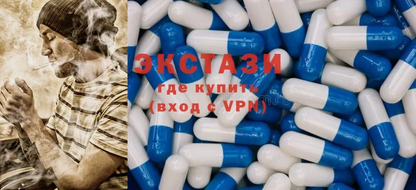 крисы Балахна