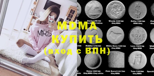 крисы Балахна