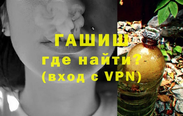 крисы Балахна