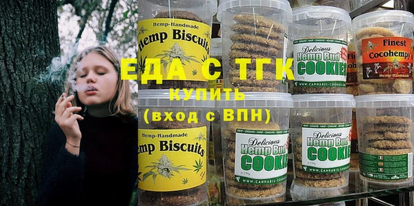 spice Балабаново
