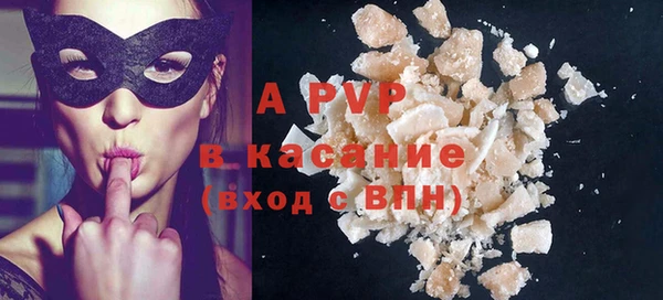 экстази Баксан
