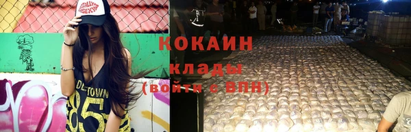 spice Балабаново