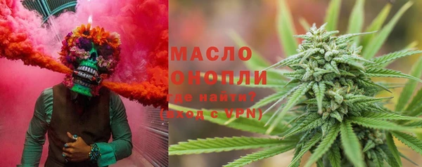 экстази Баксан