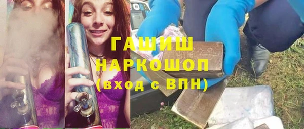 spice Балабаново