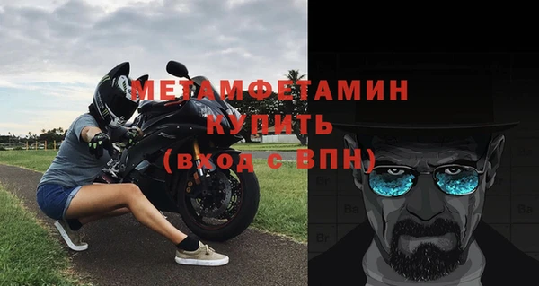 spice Балабаново