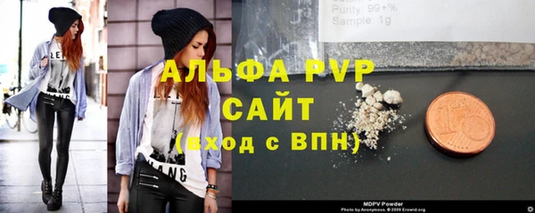 крисы Балахна