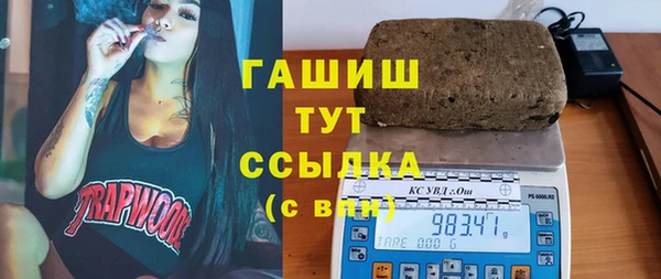 spice Балабаново