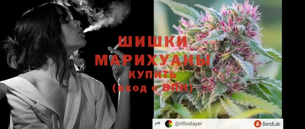экстази Баксан