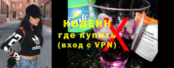 spice Балабаново