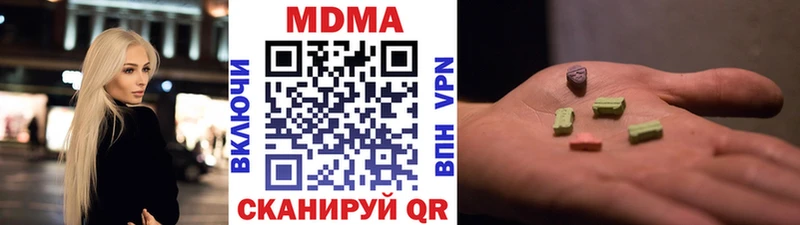 MDMA VHQ Тара