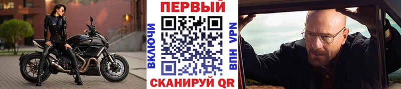 МЕТАМФЕТАМИН мет Тара