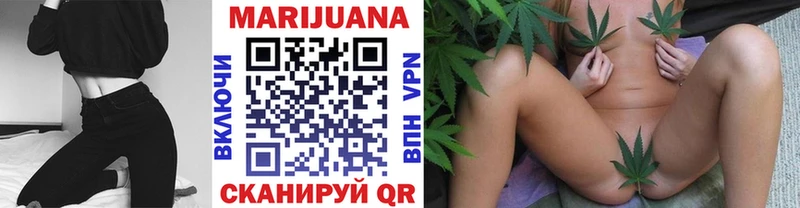 Шишки марихуана индика  Тара 